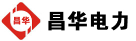 运粮湖管理区发电机出租,运粮湖管理区租赁发电机,运粮湖管理区发电车出租,运粮湖管理区发电机租赁公司-发电机出租租赁公司
