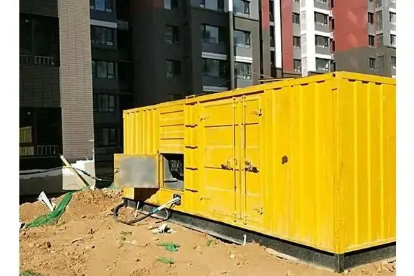 运粮湖管理区300kw 柴油发电机组的功率因数可以调整吗？